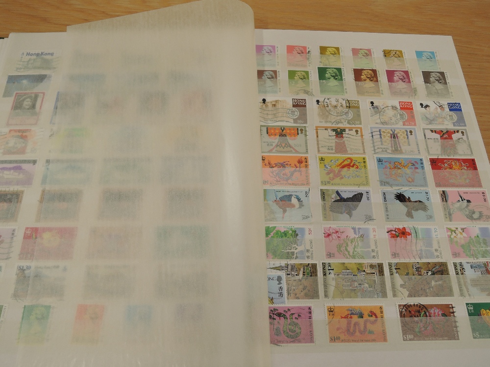 HONG KONG PRE 1997 MINT AND USED STAMP COLLECTION FILLING 32 PAGE STOCKBOOK Hong Kong collection - Image 7 of 11