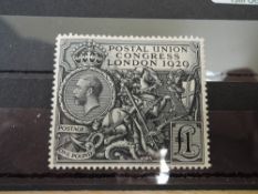 GB 1929 POSTAL UNION CONGRESS £1, UNMOUNTED MINT One of the most iconic British stamps in our eyes