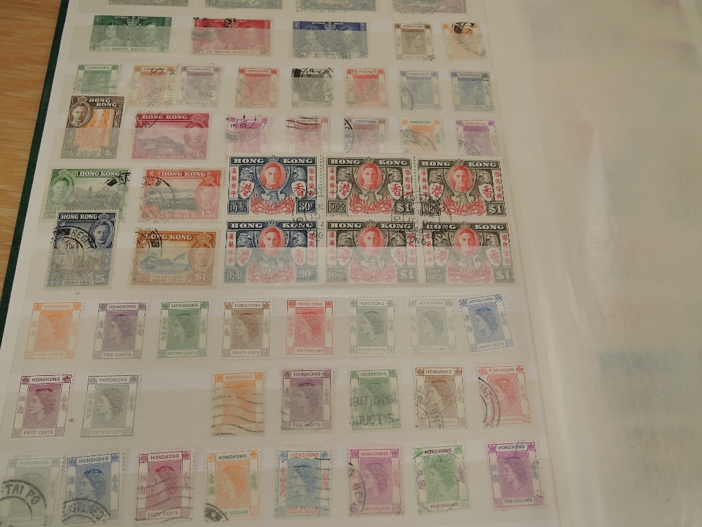 HONG KONG PRE 1997 MINT AND USED STAMP COLLECTION FILLING 32 PAGE STOCKBOOK Hong Kong collection - Image 3 of 11