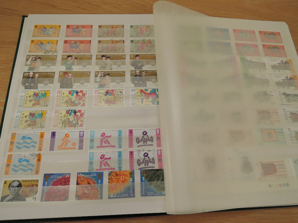 HONG KONG PRE 1997 MINT AND USED STAMP COLLECTION FILLING 32 PAGE STOCKBOOK Hong Kong collection - Image 9 of 11