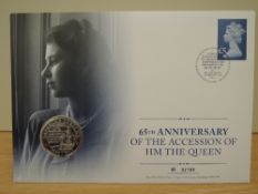 GB 2017 £5 DEFINITIVE SAPPHIRE JUBILEE £5 NUMISMATIC COVER (SG RMC157) A somewhat elusive £5 high