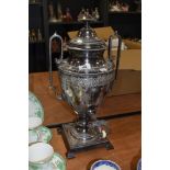 A Victorian silver plated samovar, having handles to sides and etched design.