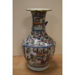 A 19th Century Chinese famille rose polychrome vase, of baluster form, decorated with floral