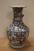 A 19th Century Chinese famille rose polychrome vase, of baluster form, decorated with floral