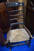 A 19th Century stained frame rocking chair