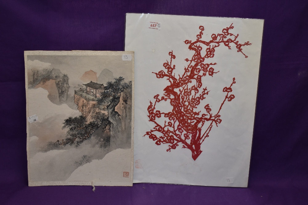 Chinese School, watercolour, A Chinese landscape, character mark to the lower right, 27cm x 37cm, - Image 2 of 5
