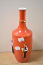 A mid century Portuguese porcelain port bottle, by Artibus Aveiro.