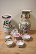 A Sampson of Paris ink well (AF) five pieces of English porcelain, in the manner of Newhall (AF) and