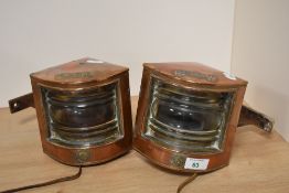 Two copper Seahorse maritime lanterns, Port and Starboard, measuring 18cm tall