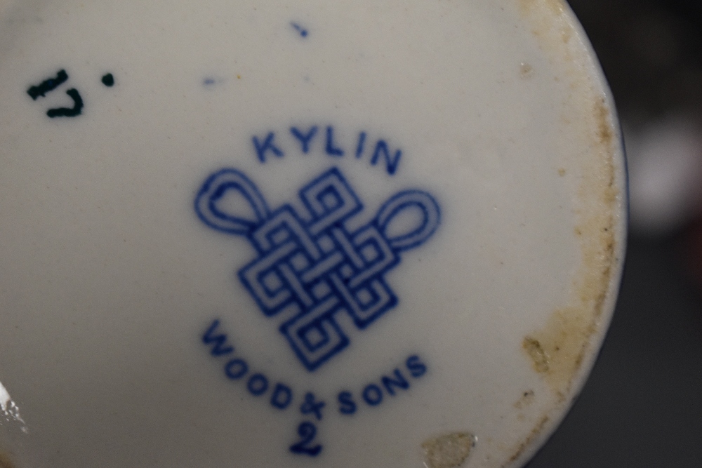 A pair of Wood & Sons transfer printed cylindrical vases, in the Kylin dragon pattern, measuring - Image 2 of 3