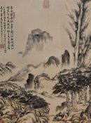 20th Century Chinese School, ink wash, A mountain scene with trees and gorge to the foreground,