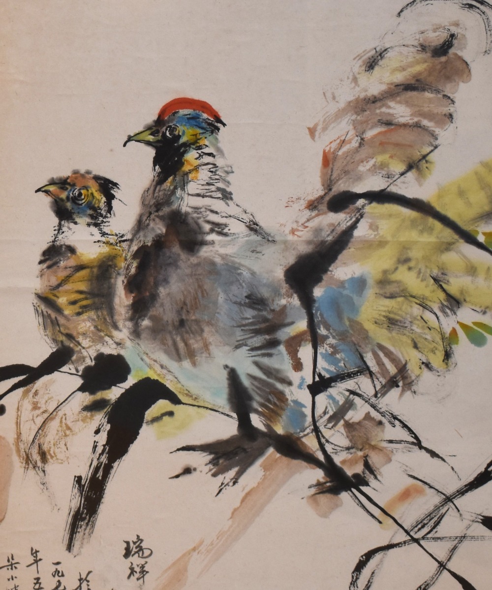 20th Century Chinese School, possibly Li Keran (1907-1989), watercolour, Exotic birds, framed and