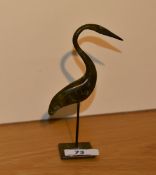 Guy Taplin (b.1939, British), a bronze miniature study, Heron, the base marked 'GT 8/25',