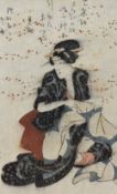 After Utagawa Kuniyoshi (1798-1861, Japanese), a Ukiyo-e woodblock print, A depiction of the actor