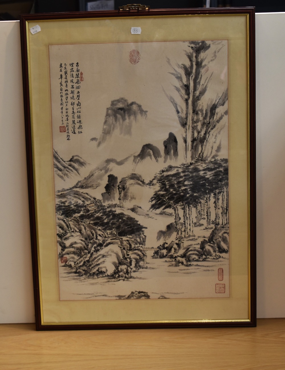 20th Century Chinese School, ink wash, A mountain scene with trees and gorge to the foreground, - Image 2 of 3