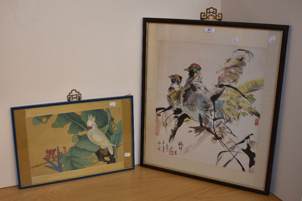 20th Century Chinese School, possibly Li Keran (1907-1989), watercolour, Exotic birds, framed and - Image 2 of 3