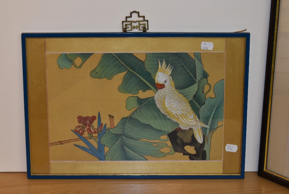 20th Century Chinese School, possibly Li Keran (1907-1989), watercolour, Exotic birds, framed and - Image 3 of 3