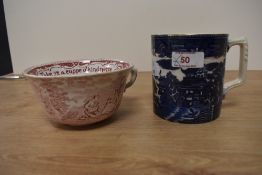 Two oversized Victorian cups, one with blue pagoda and willow transfer pattern, the other in red