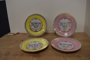 Four French Sevres circa 1870s plates, two having gold and pink borders, and two with gold and