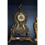 A 20th Century German gilt metal mantel clock, of French style, with two train movement and