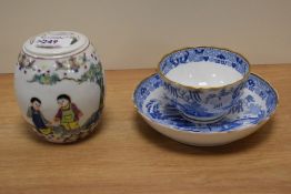 A 19th century blue and white tea bowl and shallow bowl, both having transfer pattern of pagodas and