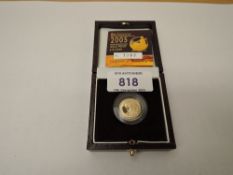 A Royal Mint United Kingdom 2005 Queen Elizabeth II Britannia 1/10oz Gold Proof £10 Coin, in case