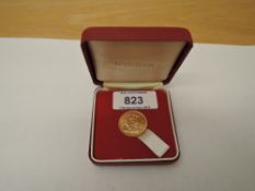 A 1980 Queen Elizabeth II Gold Sovereign, Royal Mint, in fitted box
