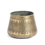 AN ENGRAVED BRASS BOWL, EGYPT, 19TH CENTURY