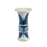 A SMALL CHINESE BLUE AND WHITE BEAKER VASE, 'GU', 18TH CENTURY