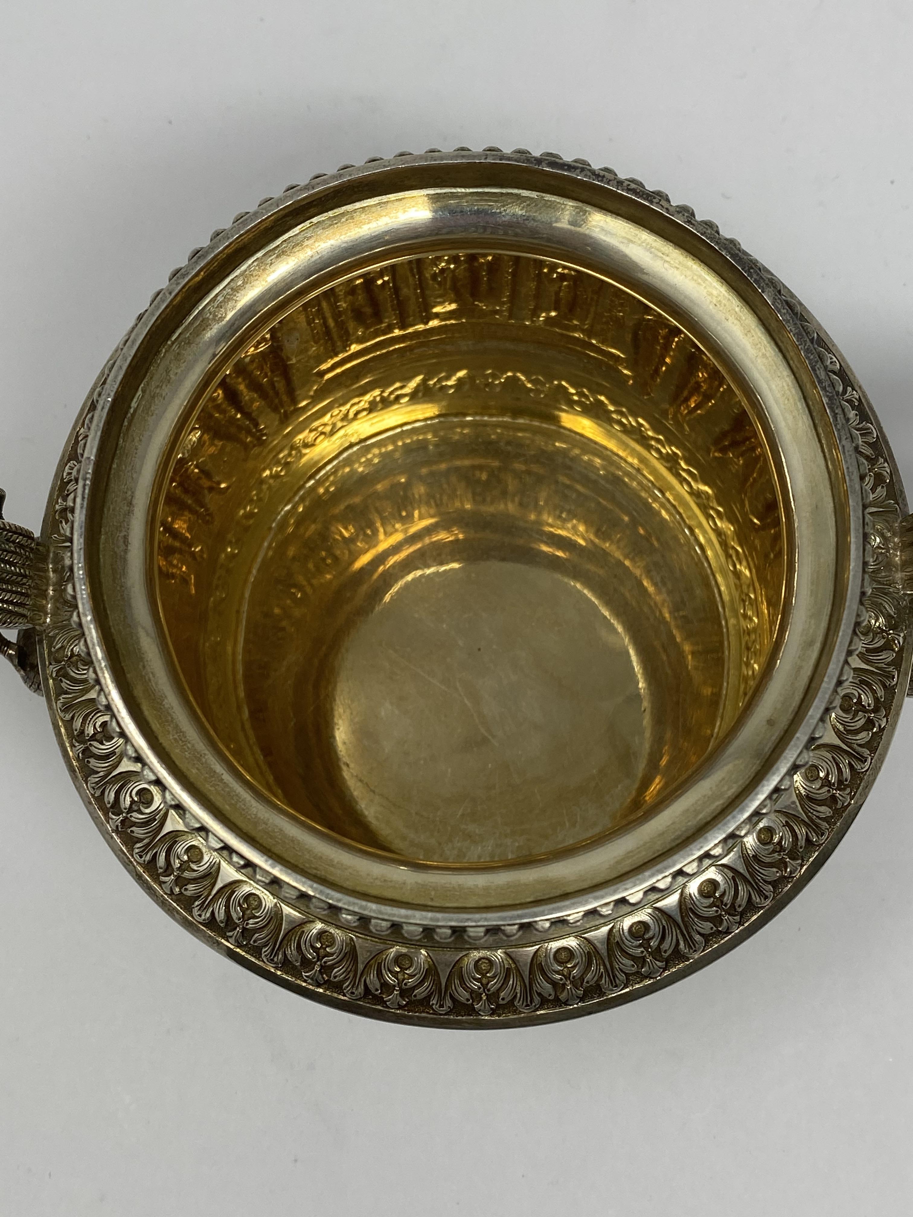 ˜A PARCEL-GILT-SILVER TEA SET, ATTRIBUTED TO P. ORR AND SONS, MADRAS (CHENNAI), INDIA, CIRCA 1905-10 - Image 9 of 18