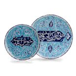 TWO MULTAN DISHES, PUNJAB, INDIA (NOW PAKISTAN), CIRCA 1900