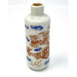 A CHINESE ‘DRAGON’ SNUFF BOTTLE, 19TH CENTURY