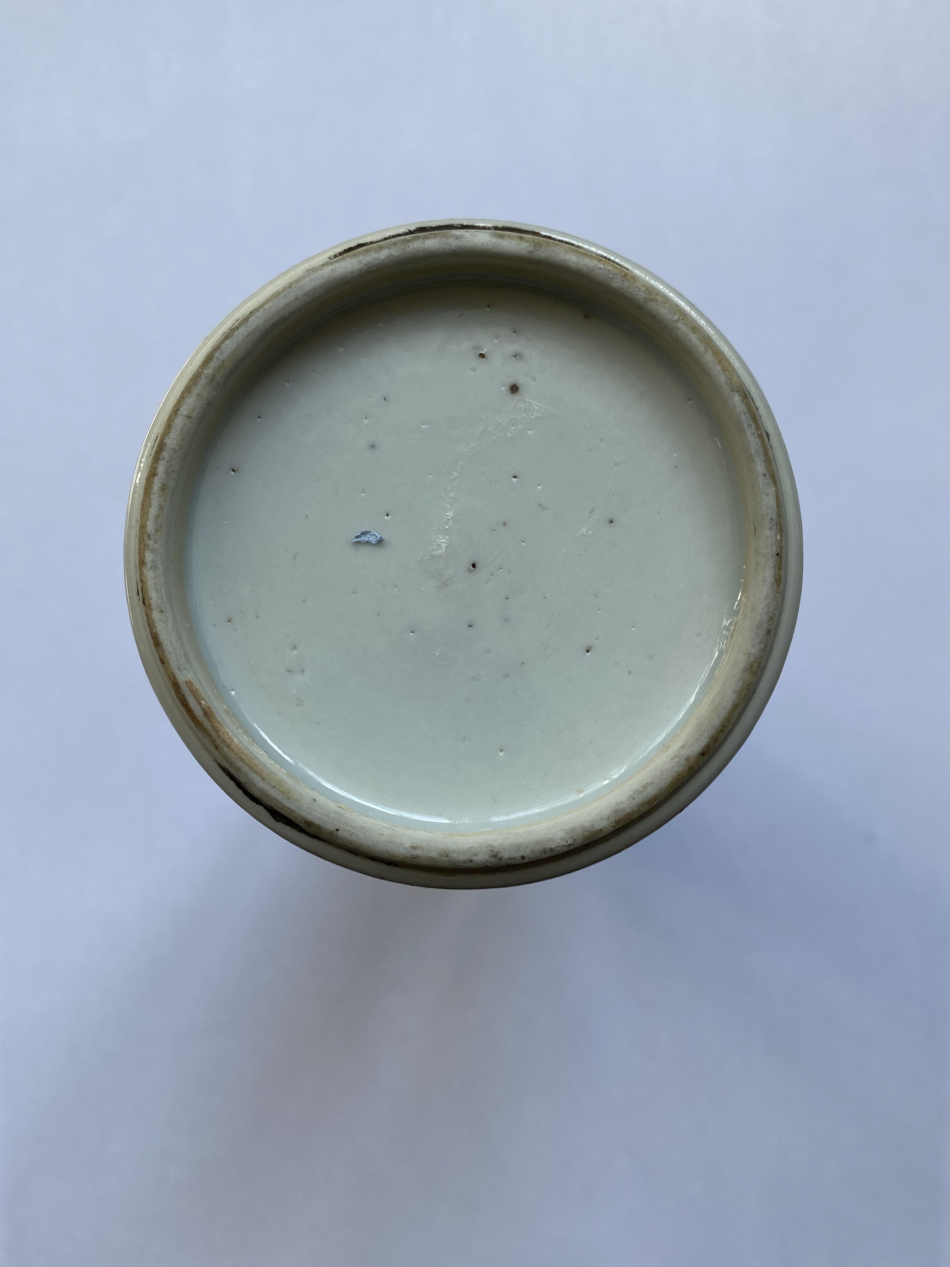 A SMALL CHINESE BLUE AND WHITE BEAKER VASE, 'GU', 18TH CENTURY - Image 7 of 7