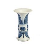 A CHINESE BLUE AND WHITE BEAKER VASE, 'GU', 18TH CENTURY