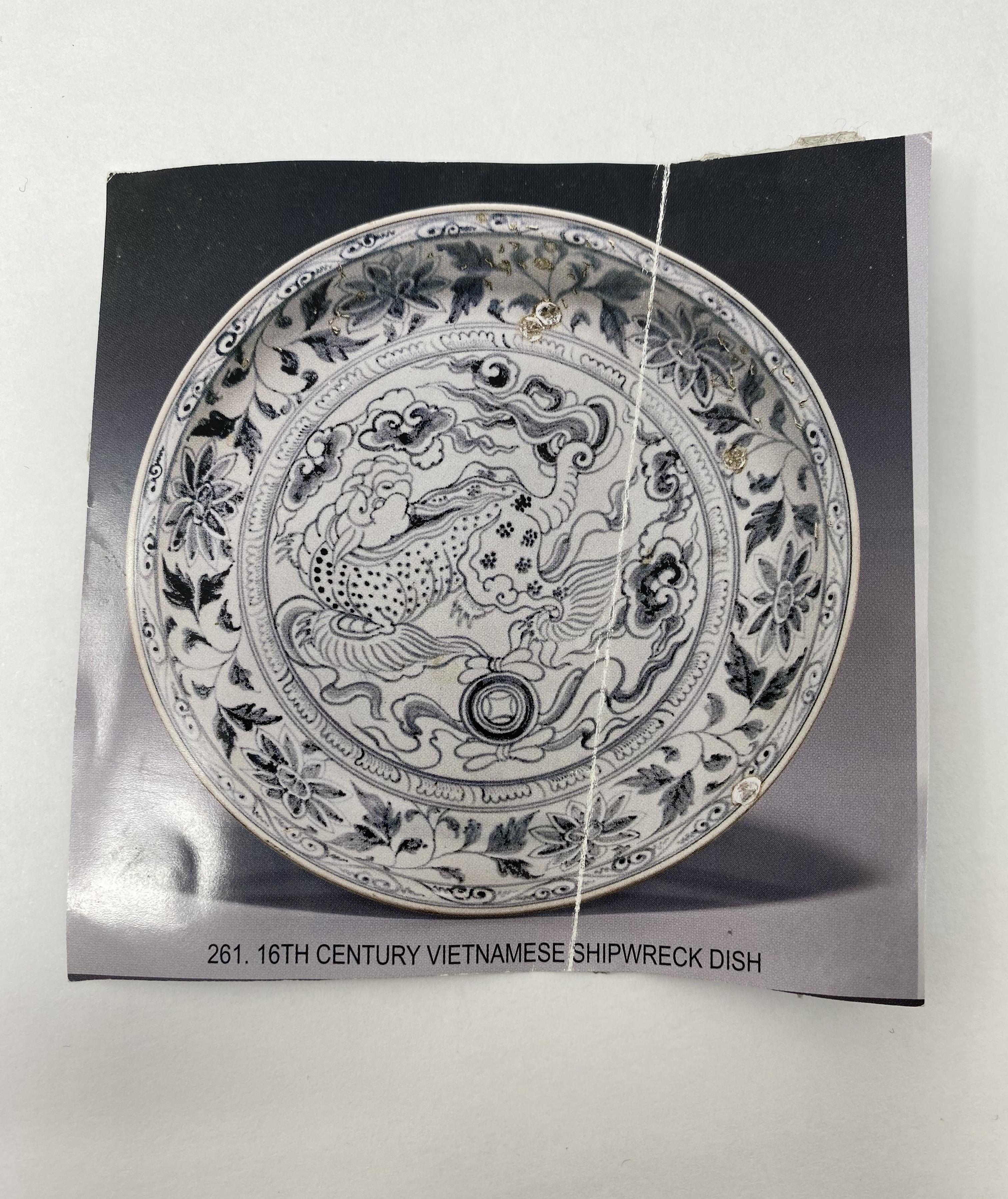 A LARGE ANNAMESE BLUE AND WHITE DISH, 15/16TH CENTURY - Image 7 of 7