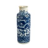 A CHINESE BLUE AND WHITE ROULEAU VASE, KANGXI PERIOD (1662-1722)