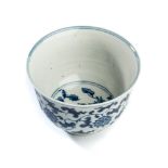 A CHINESE BLUE AND WHITE 'LOTUS' BOWL, 19TH CENTURY