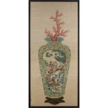 CHINESE SCHOOL, CIRCA 1900: YELLOW GROUND VASE WITH A SPRIG OF CORAL