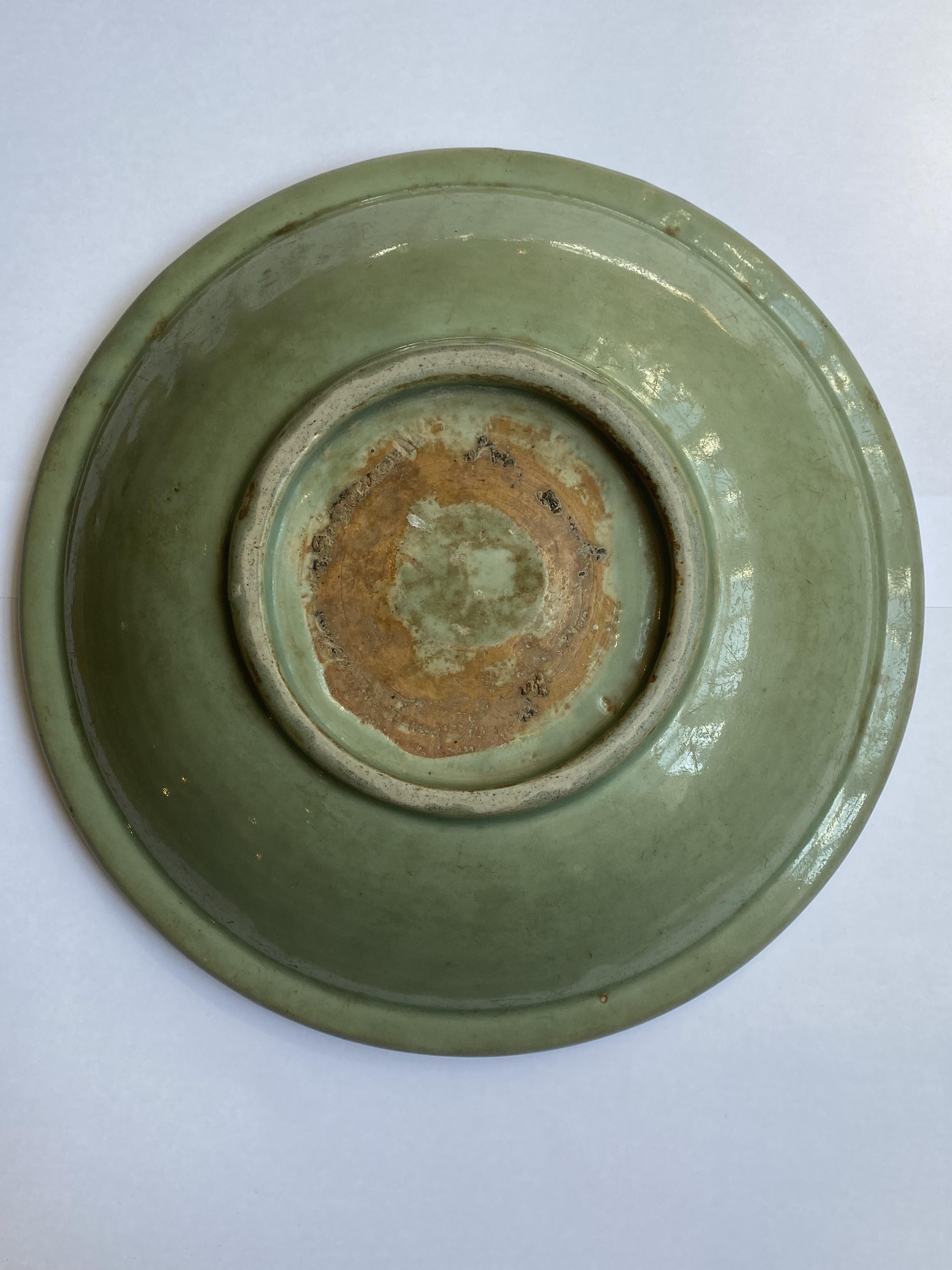 A LARGE CHINESE LONGQUAN CELADON DISH, MING DYNASTY - Image 8 of 8