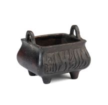 A SMALL CHINESE BRONZE CENSER FOR THE ISLAMIC MARKET, QING DYNASTY, 18TH/19TH CENTURY