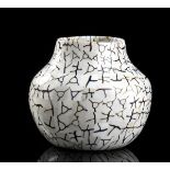 ATTR. VENINI: Blown glass vase, 80s/90s