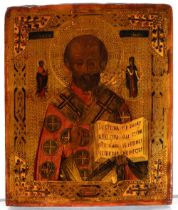 Russian icon depicting St. Nicholas Late 18th century