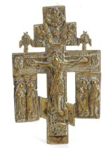 Russian bronze travel icon depicting the Orthodox cross 19th century