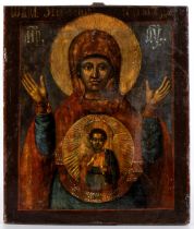 Russian icon depicting Our Lady of the Sign 19th century