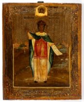 Russian icon depicting Our Lady of Prayer 19th century