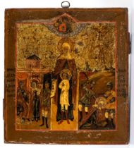 Russian icon depicting Saint Ulita and her son 19th century