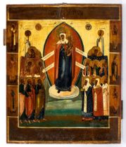 Russian icon depicting the Mother of God joy of all the afflicted 19th century