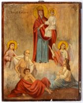 Russian icon depicting the Mother of God joy of all the afflicted 19th century