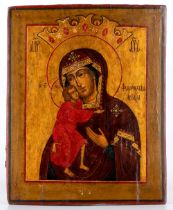 Russian icon depicting Our Lady of Tenderness 19th century