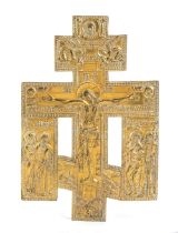 Russian bronze travel icon depicting the Orthodox cross 19th century